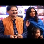 Rohitash Gaud with his wife and daughter