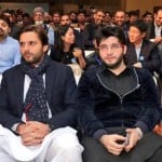 Shahid Afridi with his cousin brother