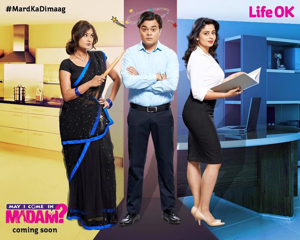 Sapna Sikarwar, Sandeep Anand & Neha Pendse in 'May I Come in Madam'