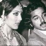 Kamal Haasan with Ex-wife Vani Ganapathy