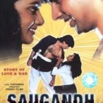 Akshay Kumar debut film Saugandh