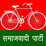 Samajwadi Party