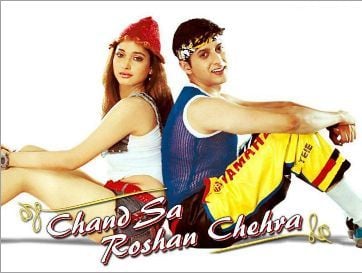 Tamannaah Bhatia debut film Chand Sa Roshan Chehra