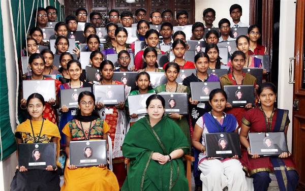 Amma Free laptops for students