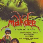 Makdee film poster