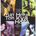 Yun Hota Toh Kya Hota poster