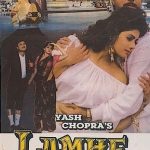 Lamhe 1991 film poster