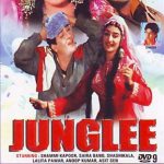 Junglee Movie Poster