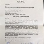 Sanjay Leela Bhansali Padmaavat open letter