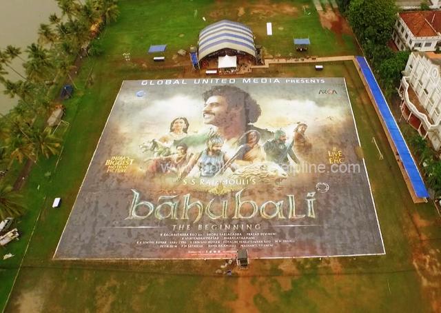 Bahubali poster Guinness Book Of World Record