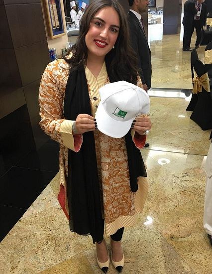 Bakhtawar Bhutto