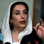 Bakhtawar Bhutto's mother, Benazir Bhutto