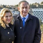 Benjamin Netanyahu with his Wife Sara Ben-Artzi