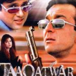David Dhawan debut film Taaqatwar