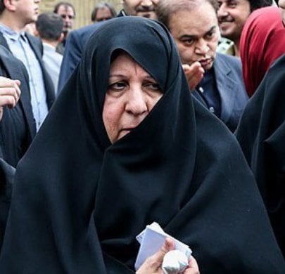 First Lady of Iran, Sahebeh Rouhani
