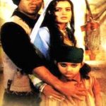 Utkarsh Sharma in Gadar