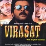 Virasat film poster