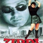 Ziddi film poster