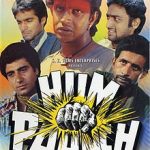 Boney Kapoor debut film Hum Paanch