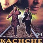 Milan Luthria directorial debut Kachche Dhaage