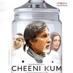 R Balki debut movie Cheeni Kum