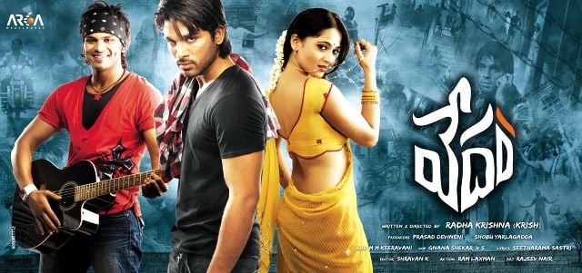 Chase 1 Movie In Hindi Free Download