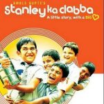 Amole Gupte directorial debut film Stanley Ka Dabba