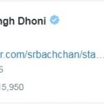 Dhoni agrees to what Big B said