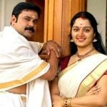 Dileep with his ex-wife Manju Warrier