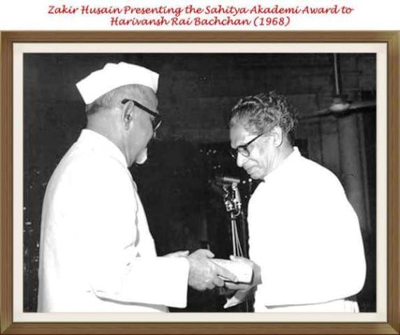 Harivansh Rai Bachchan With Sahitya Akademi Award