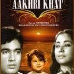 Rajesh Khanna First Movie Aakhri Khat