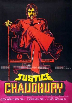 justice-chaudhury