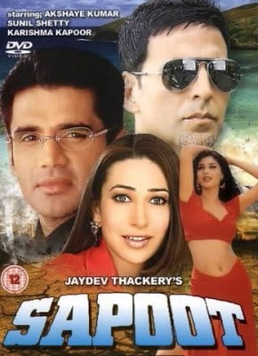 Anth Full Movie Sunil Shetty Download 11