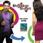 Bhaskar Bharti Logo