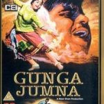 Gunga Jamuna debut movie