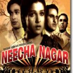 Neecha_Nagar,_1946 kamini first movie