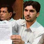 Ram Chander Chhatrapati Son Anshul Chhatrapati Filing a Petition