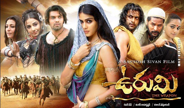 Yodha tamil dubbed full movie