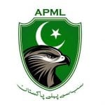 Pervez Musharraf and All Pakistan Muslim League Logo