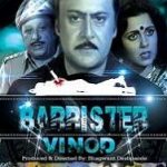 Barrister Vinod TV show