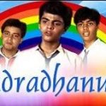 Indradhanush 1989 TV Series Poster