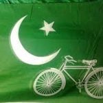 Pervez Musharraf and Pakistan Muslim League (Q) Symbol