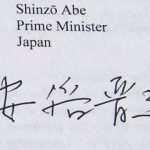 Shinzo Abe Signature