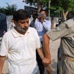 Rajesh Talwar Arrested