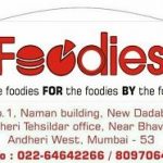 Sanjay Gagnani Restaurant Poster