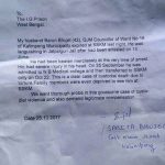 Wife of Barun Bhujel wrote a letter to West Bengal Inspector General (prisons) demanding probe and compensation