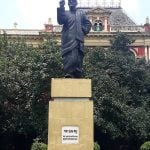 Statue of Sharat Chandra Bose