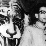 Bal Thackeray And Shiv Sena