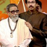 Bal Thackeray With His Son Uddhav Thackeray