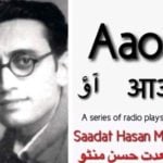 Saadat Hasan Manto Radio Plays